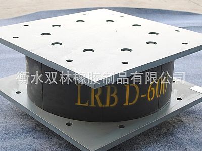 福建LRB铅芯隔震橡胶支座